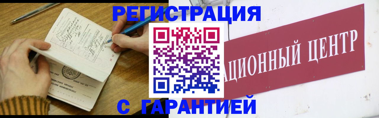 форма 3 в Вязьме